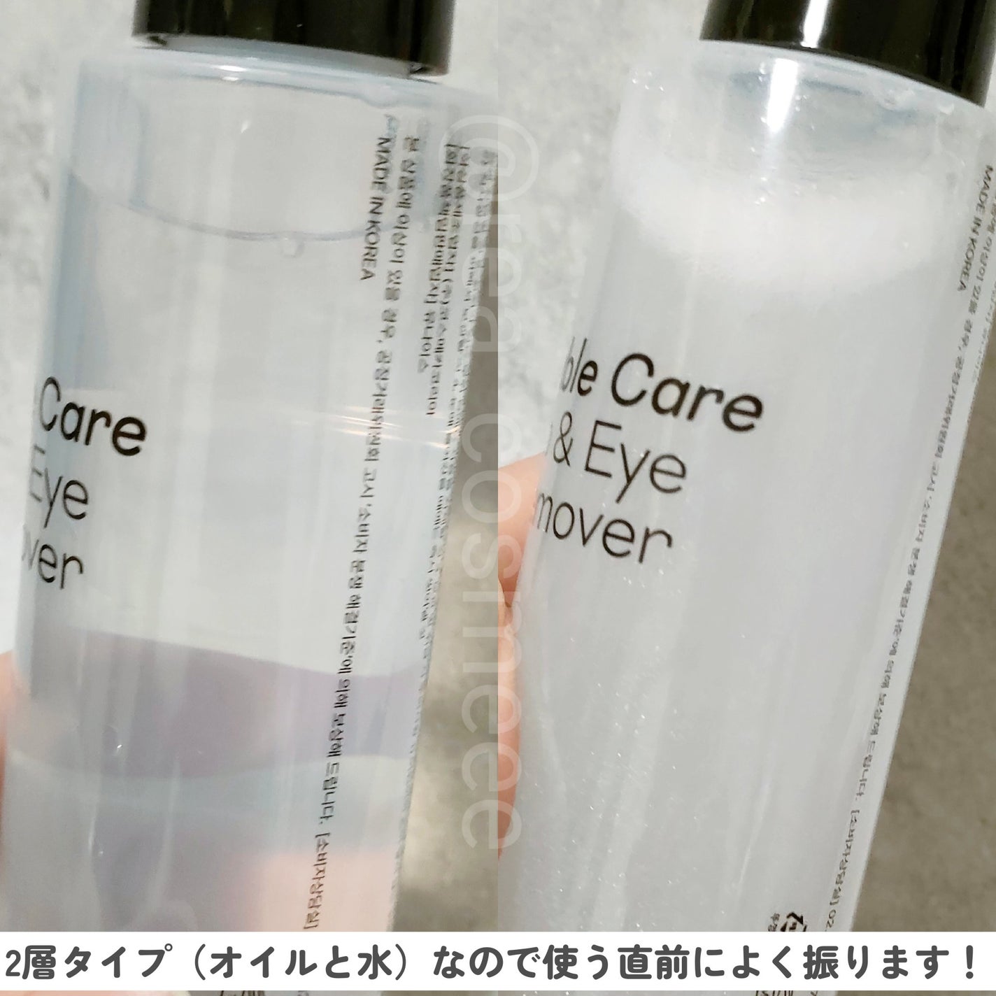 れあこすめ on LIPS 「\濃いメイクにはコレ使わなきゃ🙂/keyboキボダブルケアリッ..」(2枚目)