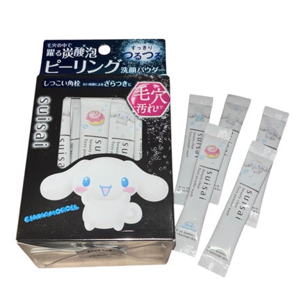 スイサイ ビューティクリア パウダーウォッシュN/スイサイ ビューティクリア/洗顔パウダーを使ったクチコミ(1枚目)