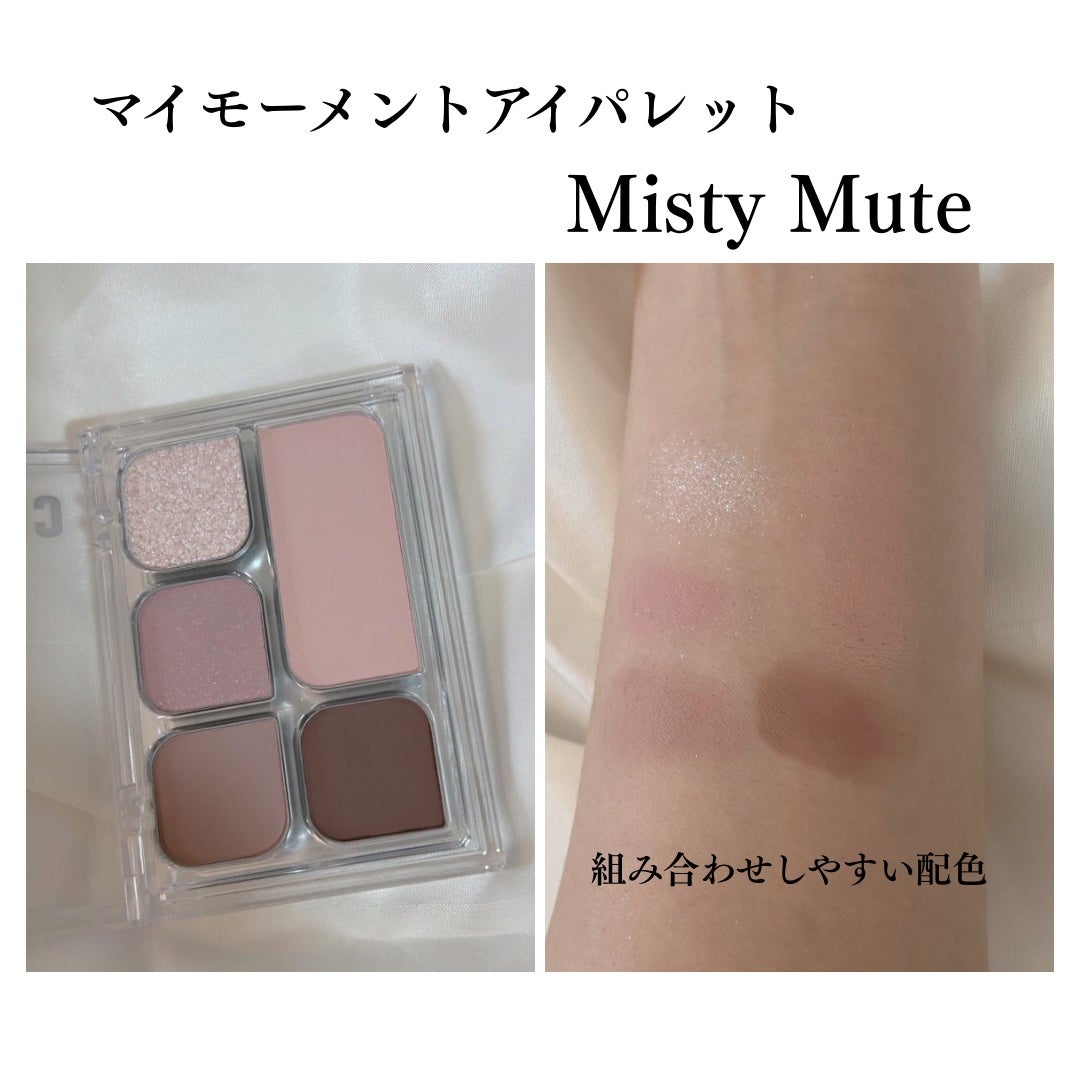 ユアースキンドレストーンアップベース/COSNORI/化粧下地を使ったクチコミ(3枚目)