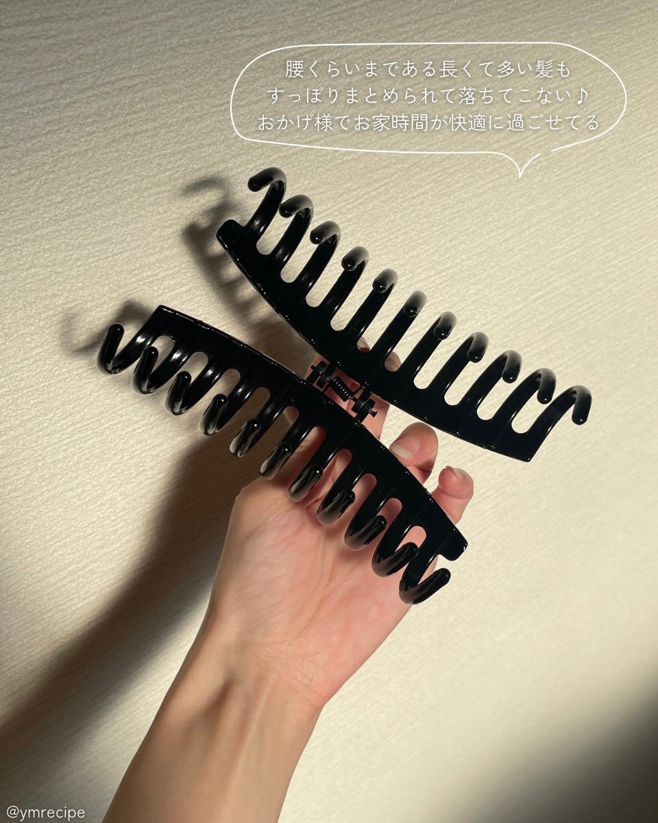 みあ|オトナの美容レシピ on LIPS 「アンテナは常に立てておくべきだと再確認/商品名がいまちよくわか..」(4枚目)