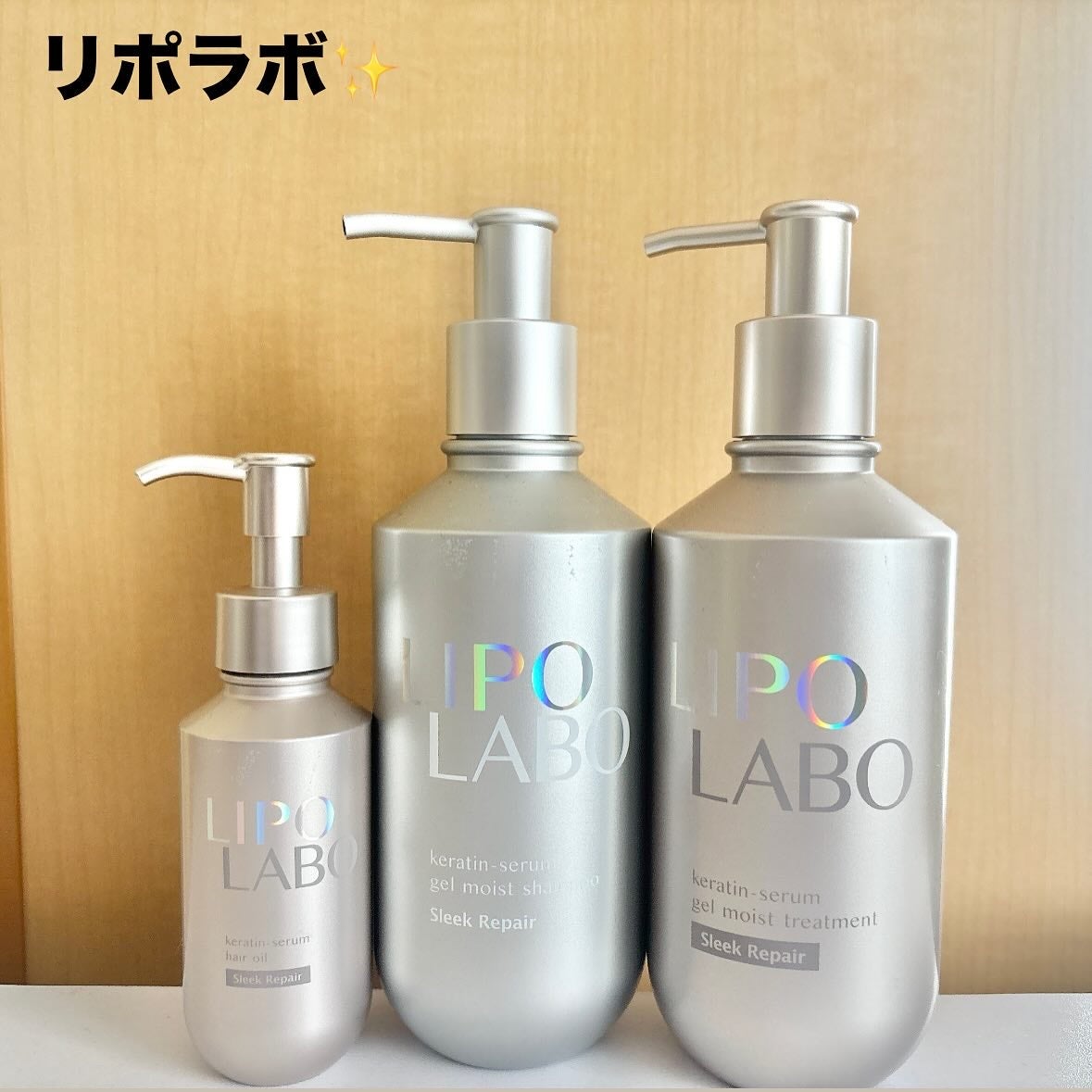 コスメ&スキンケア on LIPS 「リポラボ✨ケラチンをリポソーム化⁉️高補修・高浸透を追求し、う..」(2枚目)