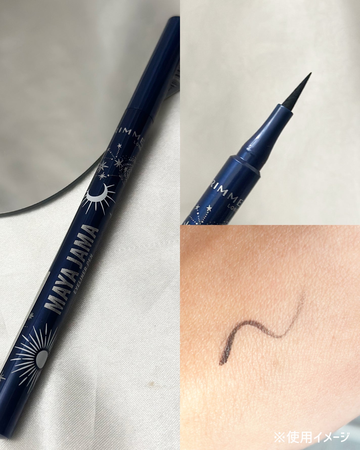 MAYA JAMA ワンダー インクライナー/リンメル ロンドン/リキッドアイライナーを使ったクチコミ(5枚目)