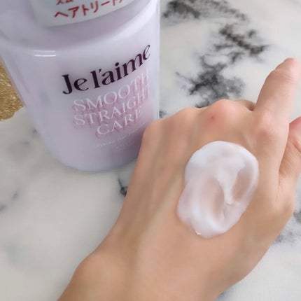 ジュレーム レイヤード シャンプー/ヘアトリートメント(スムースストレートケア)/Je l'aime/市販シャンプーを使ったクチコミ(4枚目)