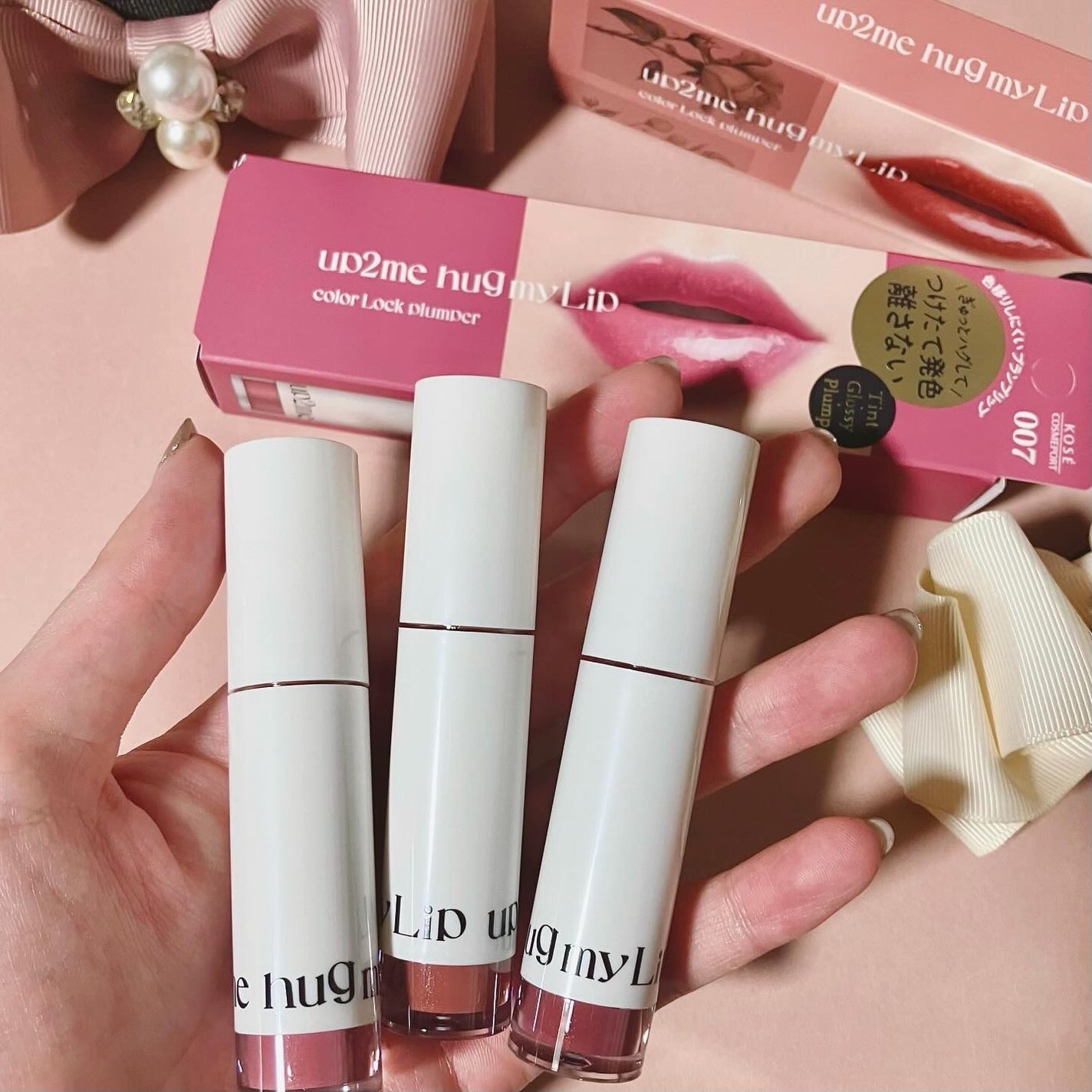 アップトゥーミー ハグマイリップ カラーロックプランパー/up2me/リッププランパーを使ったクチコミ(1枚目)