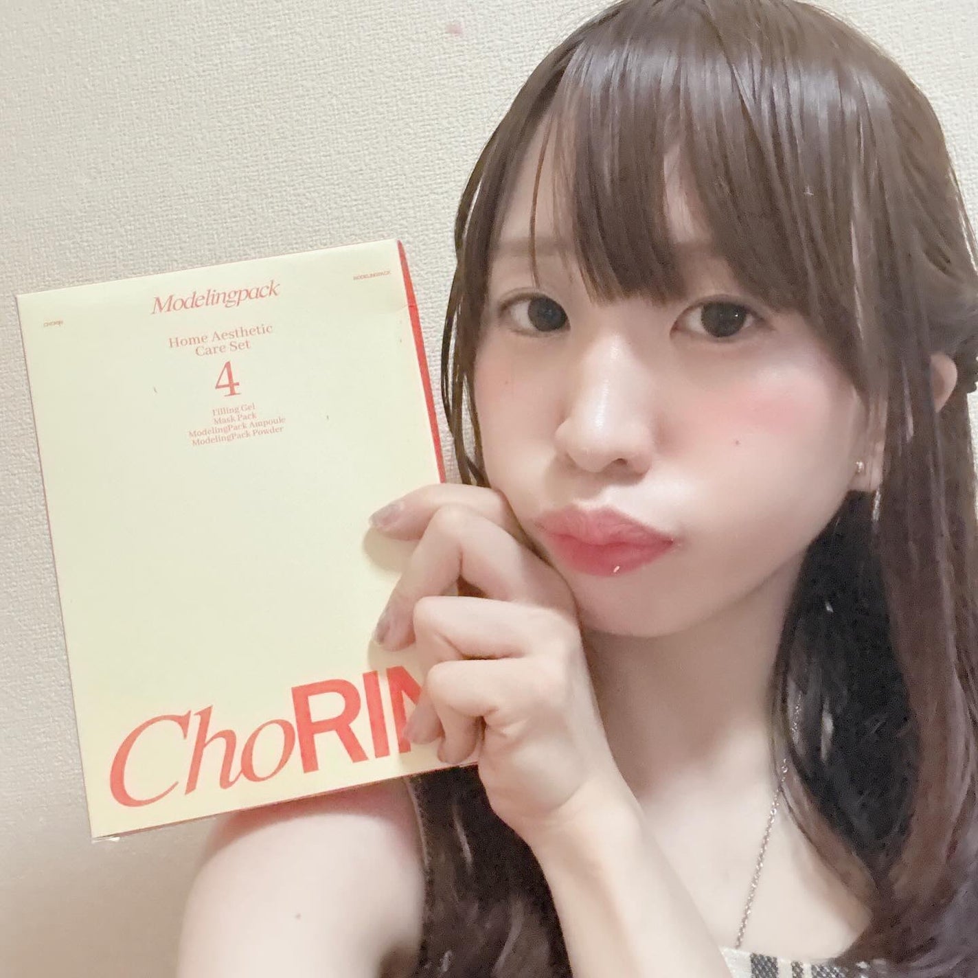 モデリングパックグロウプロジェクト/choRIN/シートマスク・パックを使ったクチコミ(4枚目)