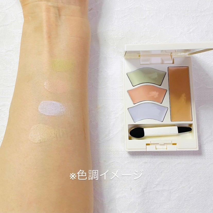 雪肌精 BLUE メルティ マイ カラー バランサー/雪肌精/パレットコンシーラーを使ったクチコミ(3枚目)