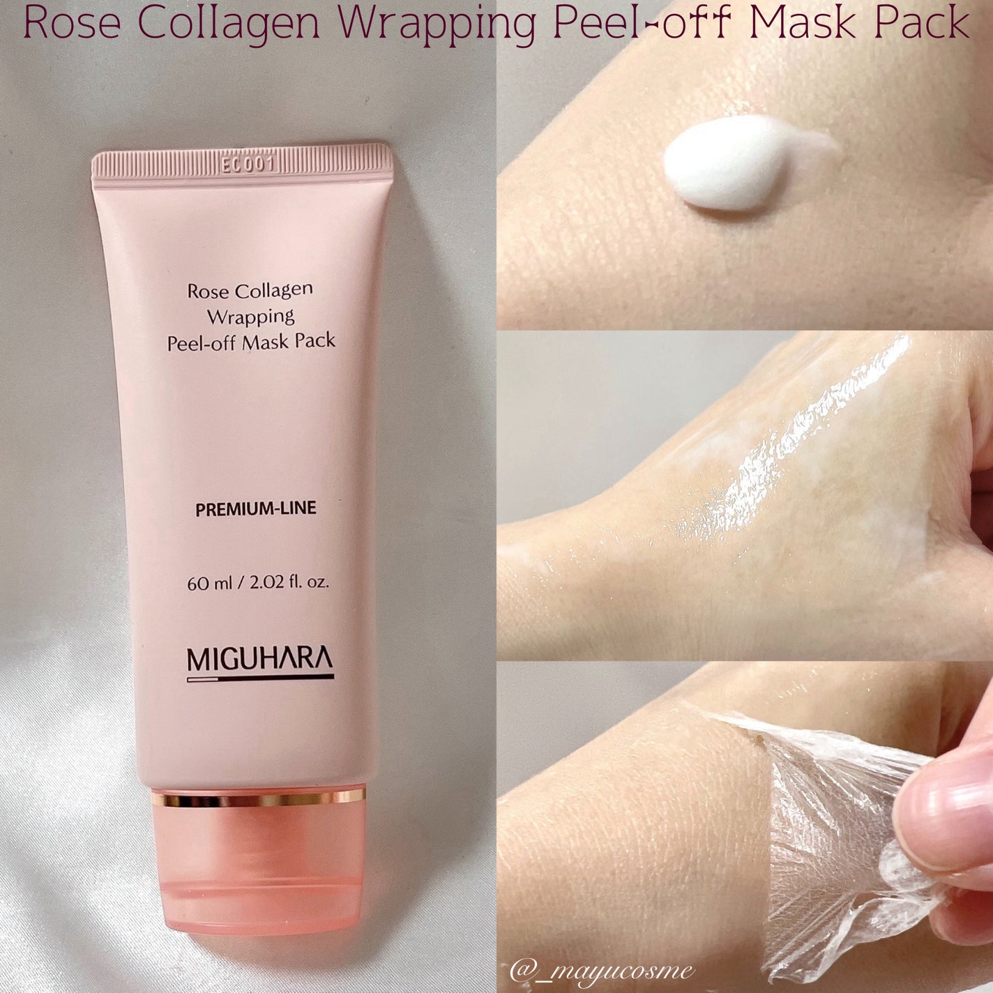 ローズコラーゲンラッピングピールオフマスクパック/MIGUHARA/洗い流すパック・マスクを使ったクチコミ(2枚目)