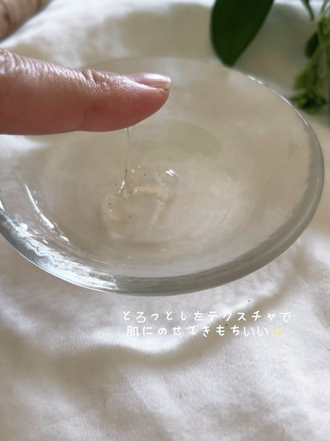 ð§· ãããMAQUIAã€ã³ãã«ãšã³ãµãŒð§· on LIPS ã@hibinowa_officialã¢ã³ããŒã¡ãœããã¯ã¬ã³ãžã³..ãïŒ4æç®ïŒ