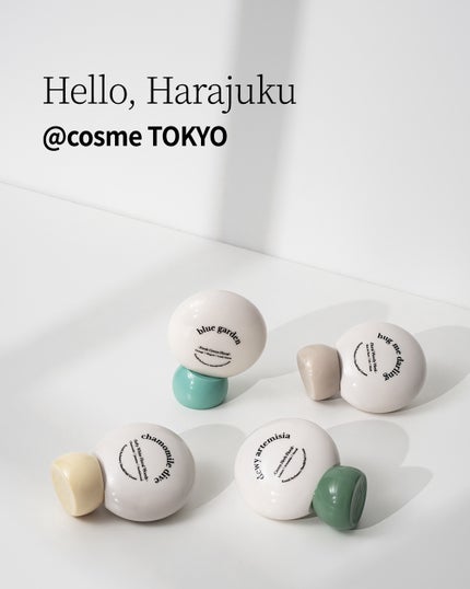 パフューマリー ハンド&ネイルクリーム ハグミーダーリン 50ml/カミール/ハンドクリームを使ったクチコミ(1枚目)