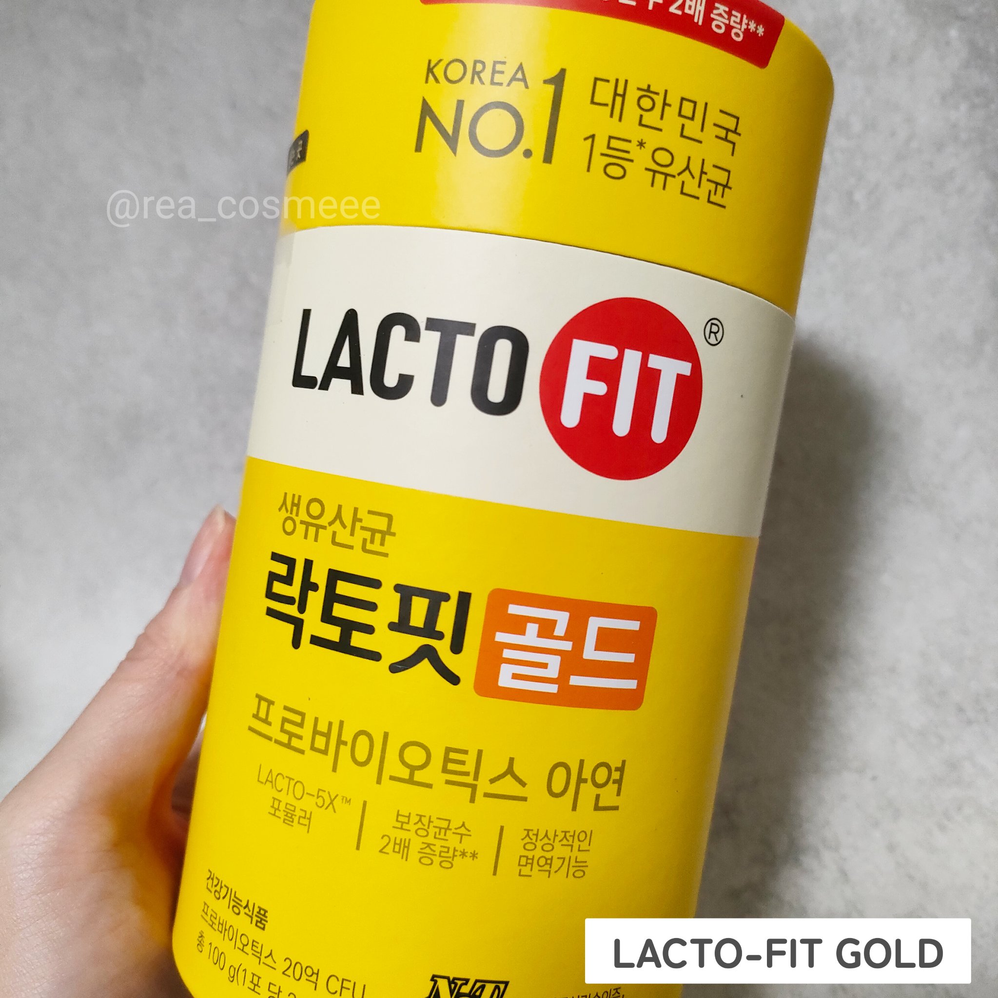 ラクトフィット ゴールド 60g（2g×30本）/ラクトフィット/健康サプリメントを使ったクチコミ（1枚目）