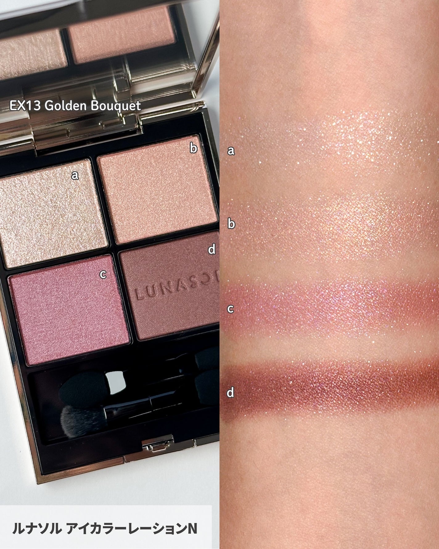 カラーリンググレイズ/LUNASOL/パウダーチークを使ったクチコミ(4枚目)