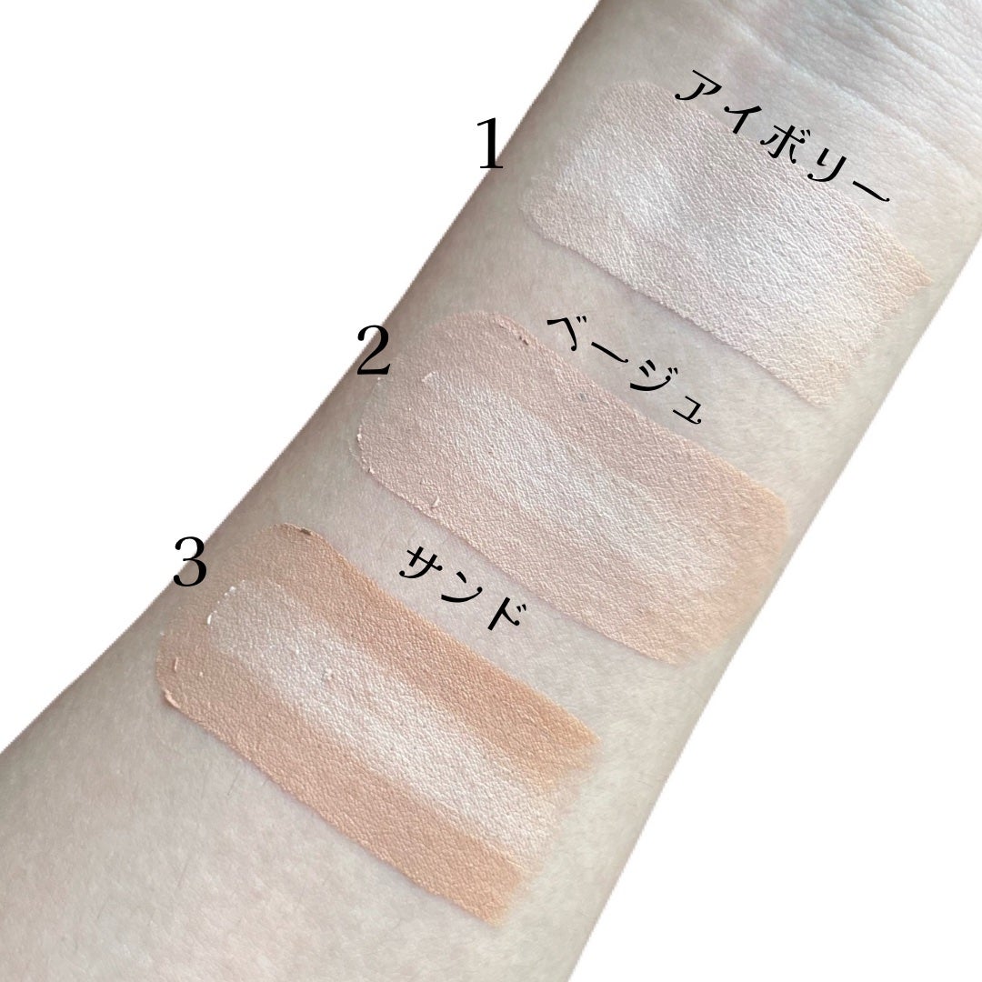 オブジェ ナチュラルカバーファンデーション SPF50+ PA++++/オブジェ/その他ファンデーションを使ったクチコミ(3枚目)