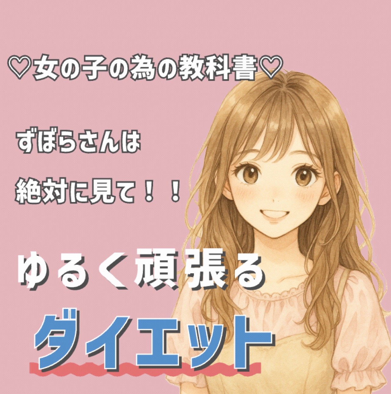 蒟蒻ゼリー/オリヒロ/食品を使ったクチコミ（1枚目）