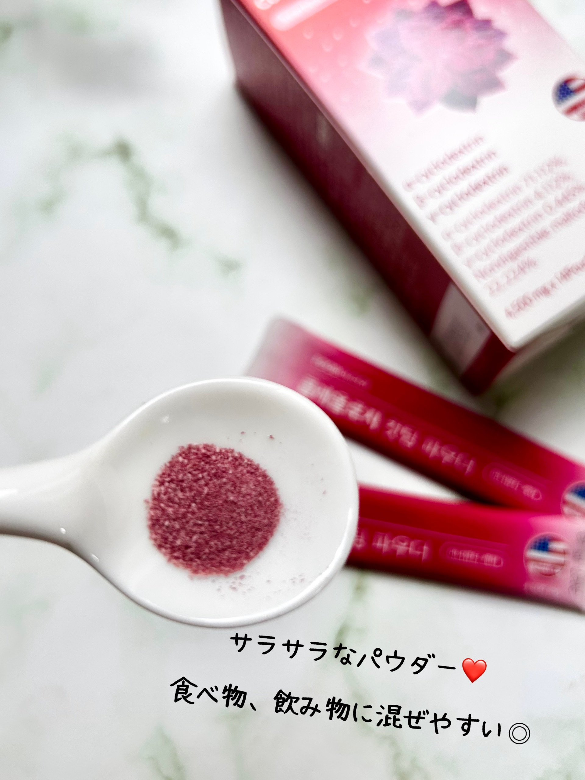 コレオロジーカットゼリー/FOODOLOGY/食品を使ったクチコミ（3枚目）