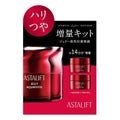 アスタリフト ジェリー アクアリスタ 増量キット7g×2個