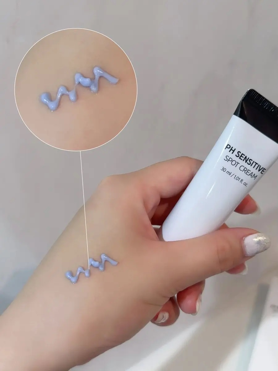 PHセンシティブスポットクリーム/SAM'U/フェイスクリームを使ったクチコミ（2枚目）