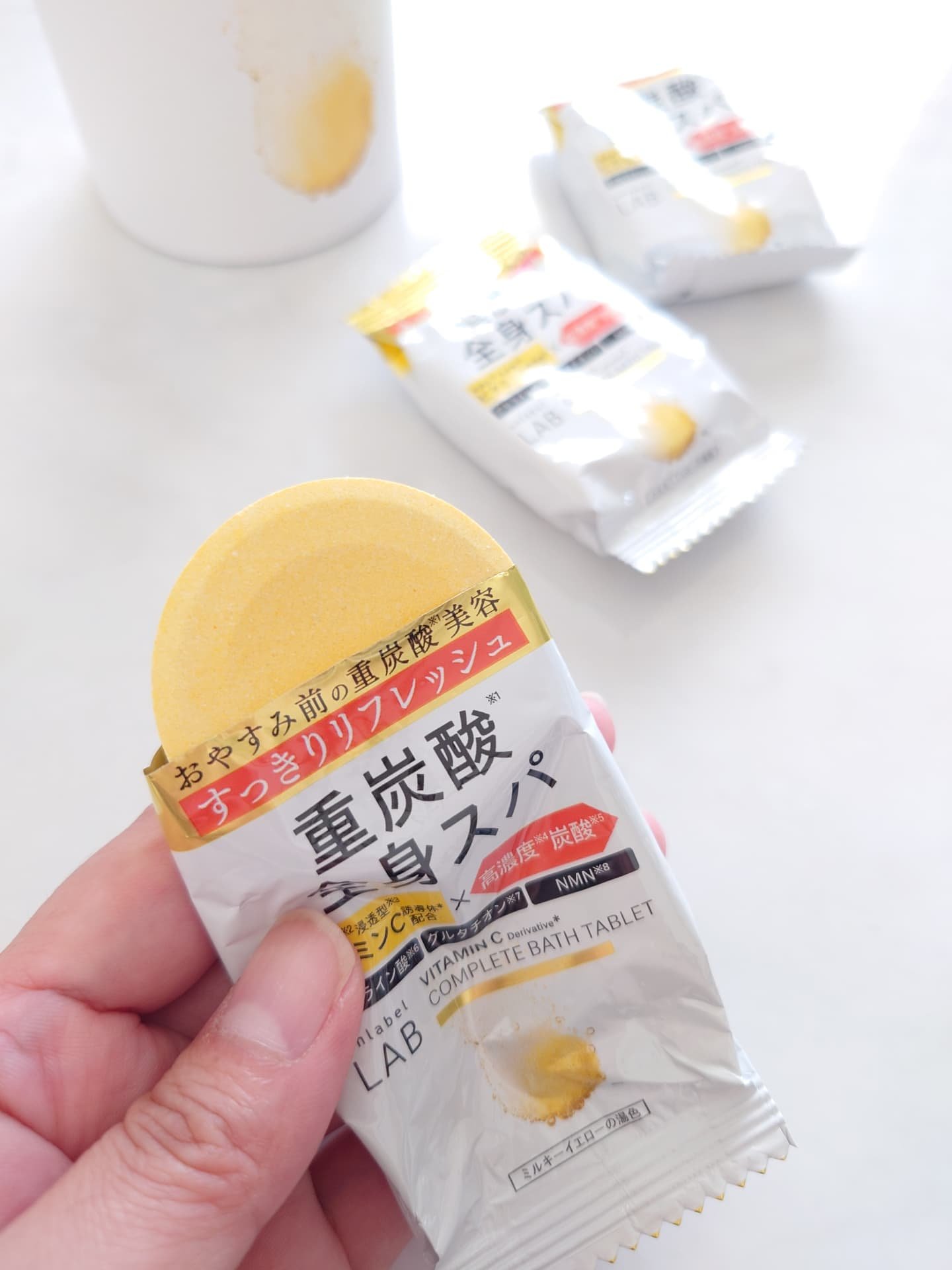 を使ったクチコミ（3枚目）