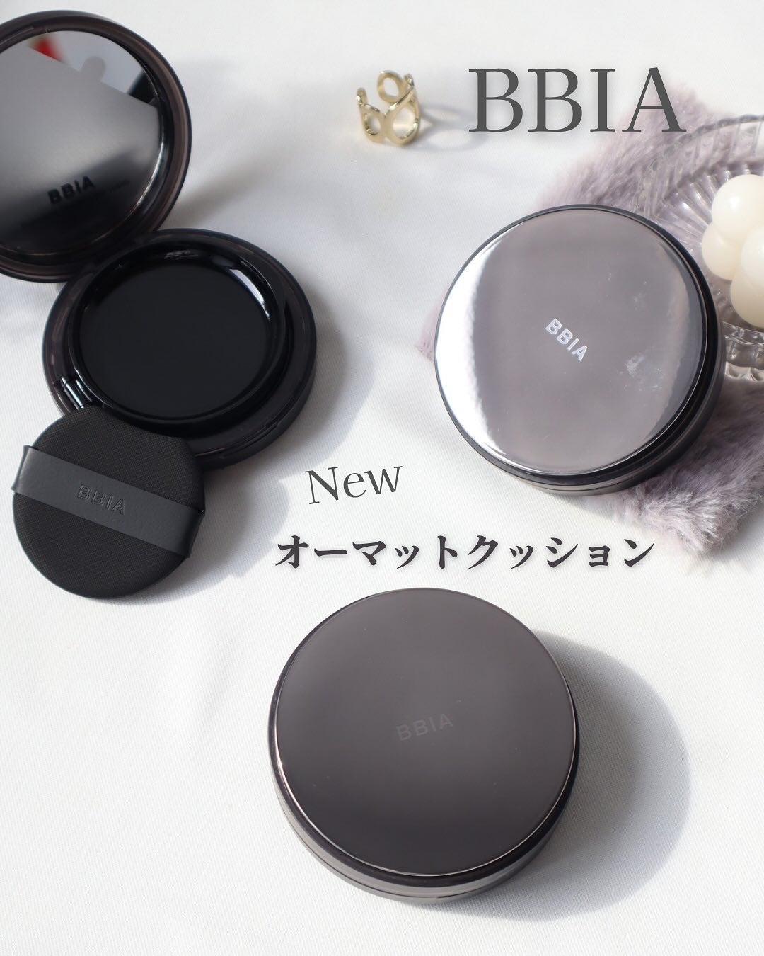 オーグロウクッション/BBIA/クッションファンデーションを使ったクチコミ(1枚目)
