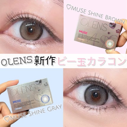 MUSE 1month/OLENS/1ヶ月(1MONTH)カラコンを使ったクチコミ(1枚目)
