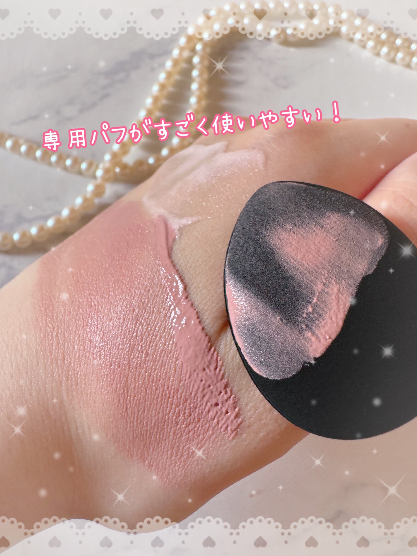 ☆scallop☆フォロバ100%☆ on LIPS 「#PR💐カラーセラムCS03Sonoro(ソノーロ)「静謐な朝..」(6枚目)