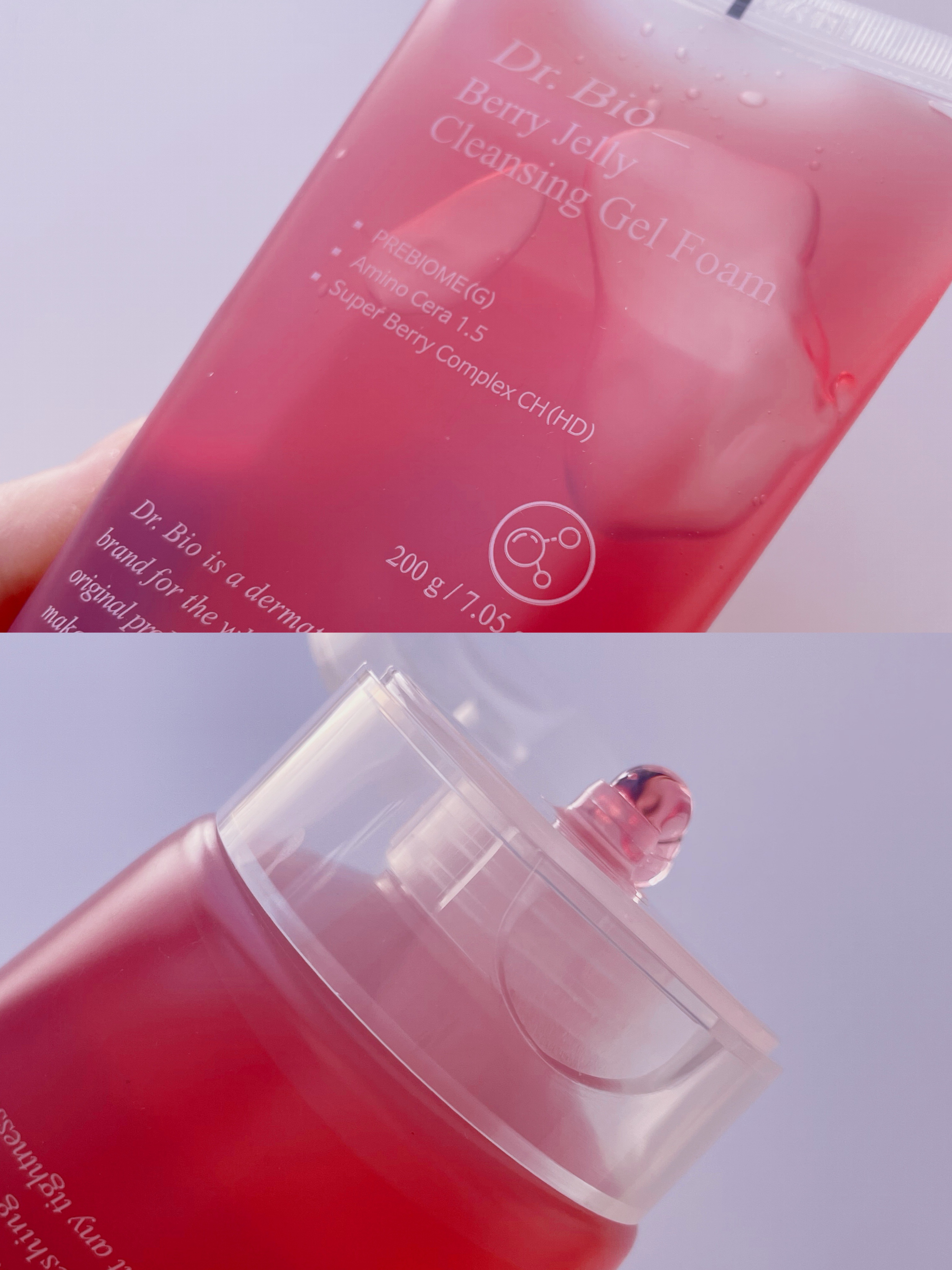 ベリーゼリークレンジングジェルフォーム/Dr.Bio/クレンジングジェルを使ったクチコミ（3枚目）