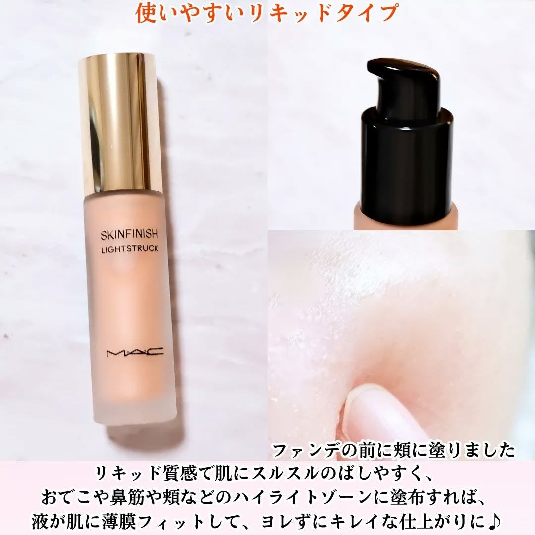 ちか⭐フォロバ100 on LIPS 「#PR#maccosmeticsjapan🧡スキンフィニッシュ..」(3枚目)