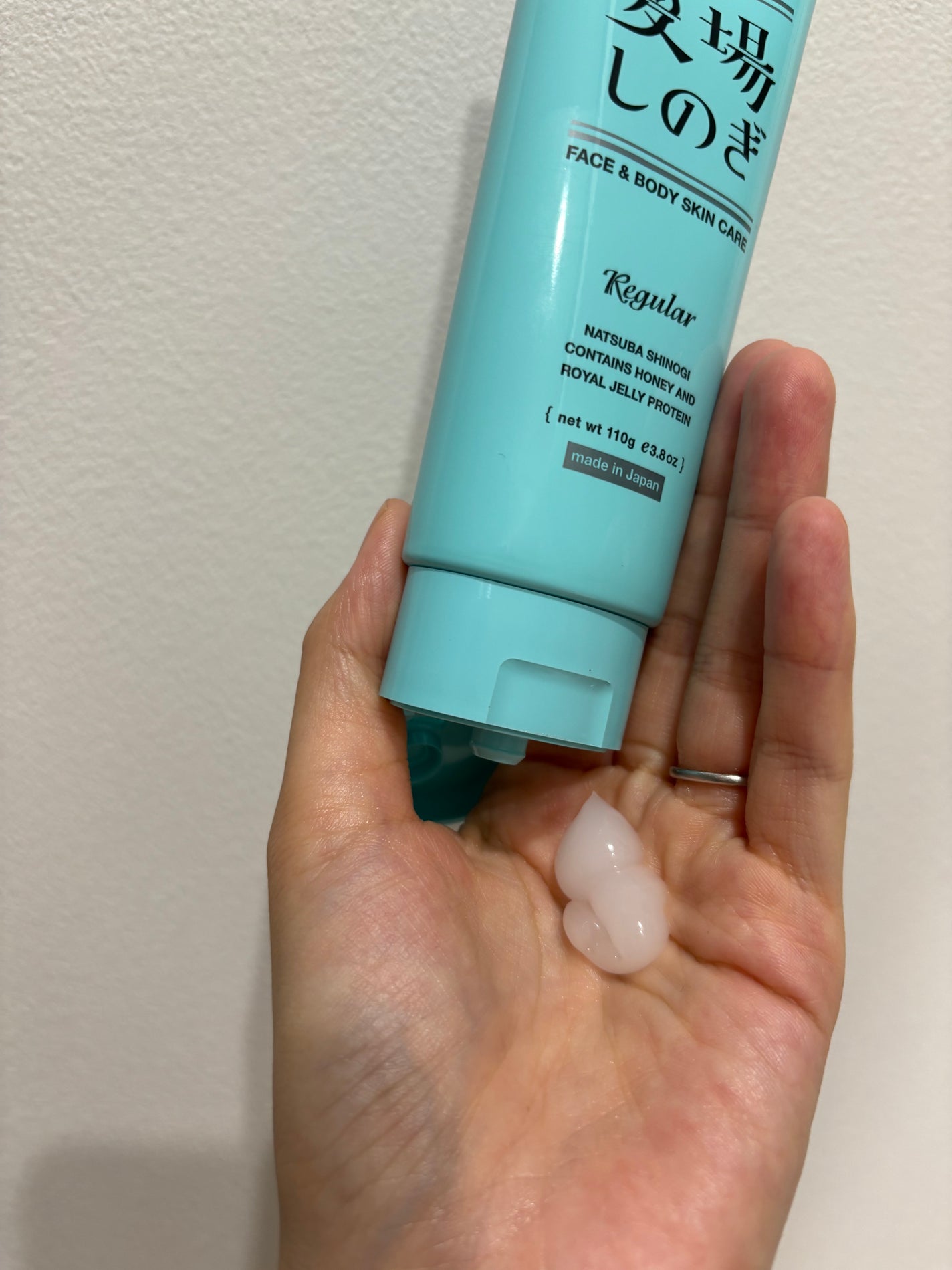 夏場しのぎ N/ビーハニー/美容液を使ったクチコミ(3枚目)