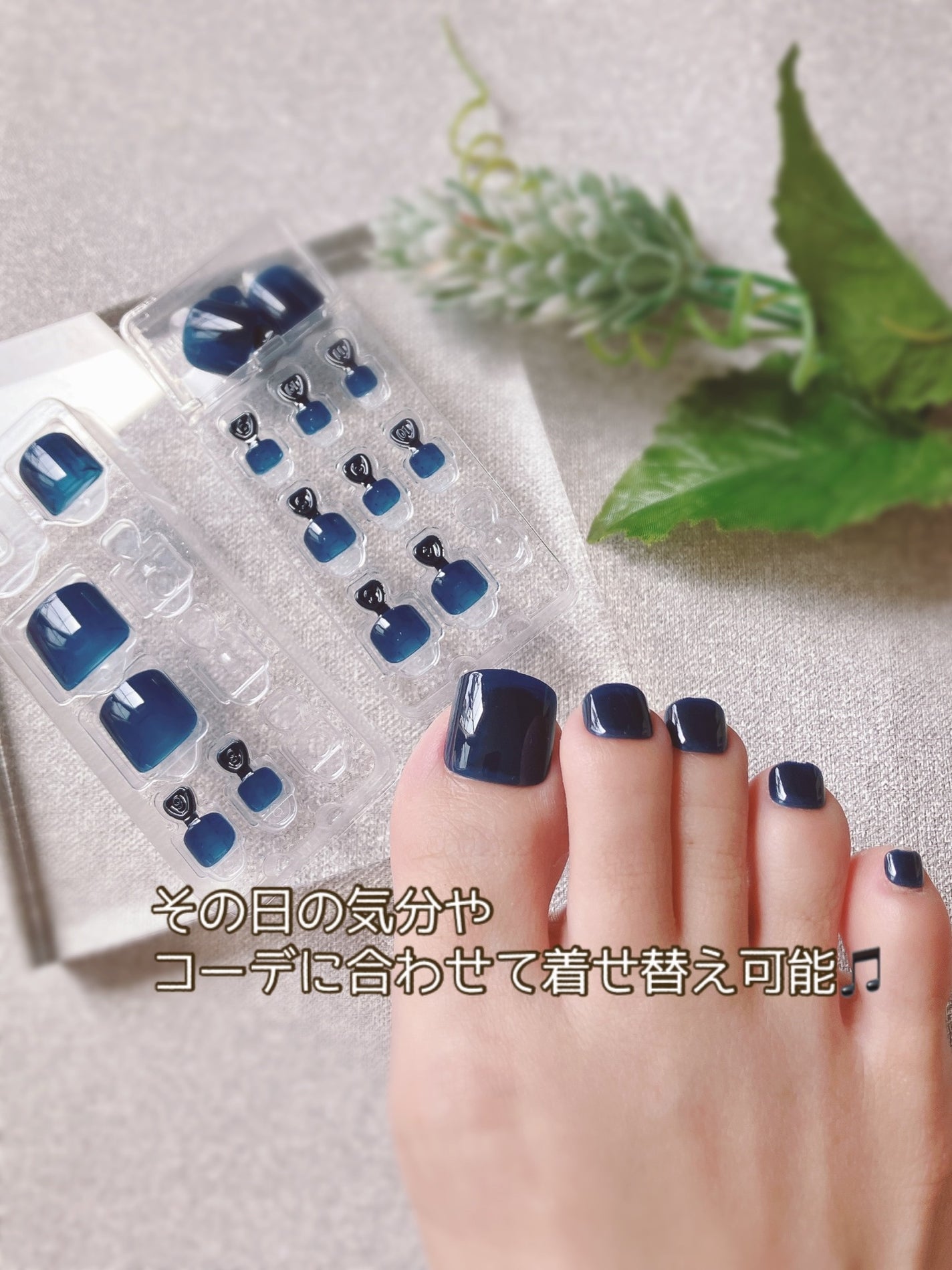 ぴぴちゃん22@フォロバ100% on LIPS 「#PR貼るだけ簡単、ネイルチップ💅✨ダッシングディバマジックプ..」(4枚目)