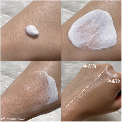 ナチュラルカバーローション/オブジェ/日焼け止めクリームを使ったクチコミ(3枚目)