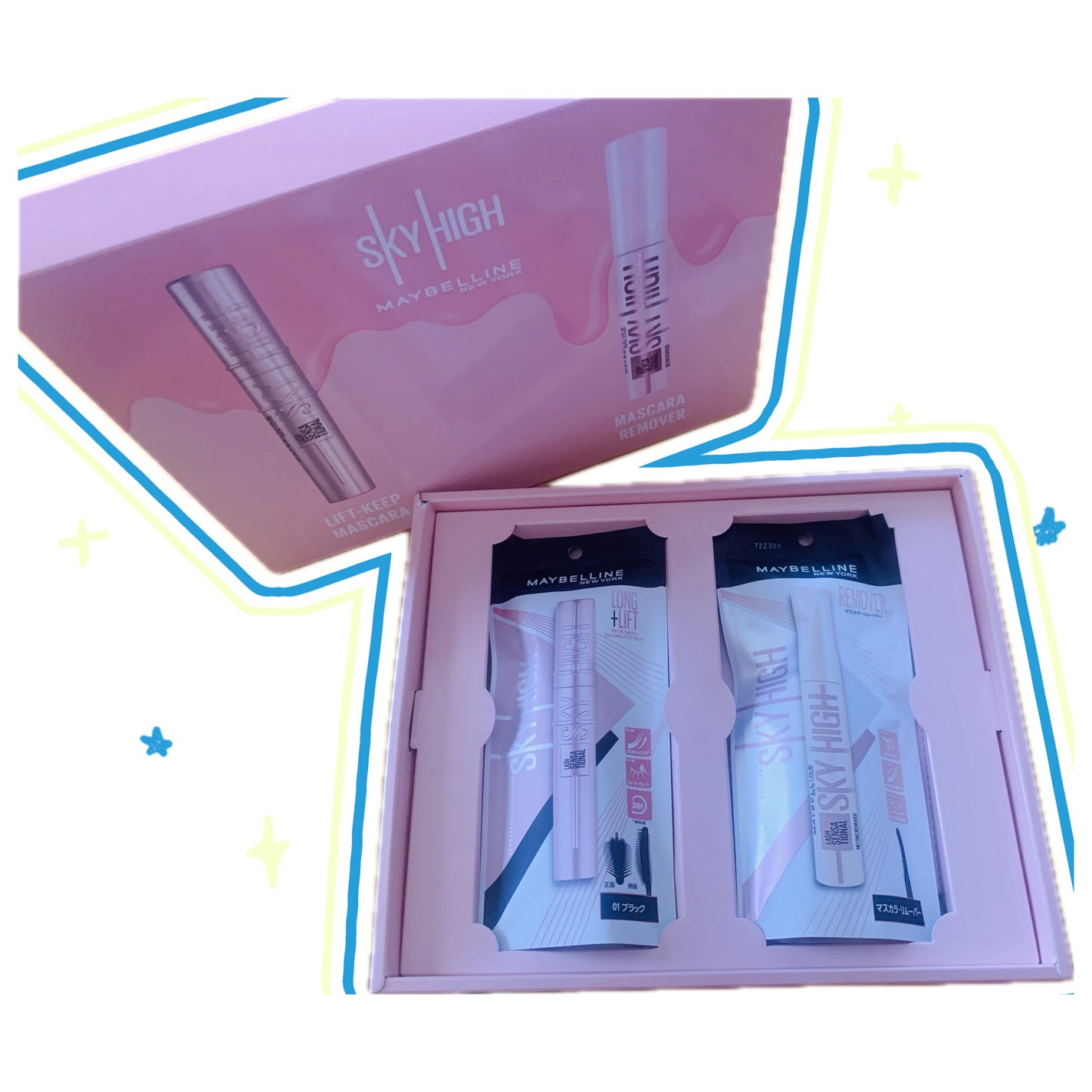 ã¹ã«ã€ãã€/MAYBELLINE NEW YORK/ãã¹ã«ã©ã䜿ã£ãã¯ãã³ãïŒ1æç®ïŒ