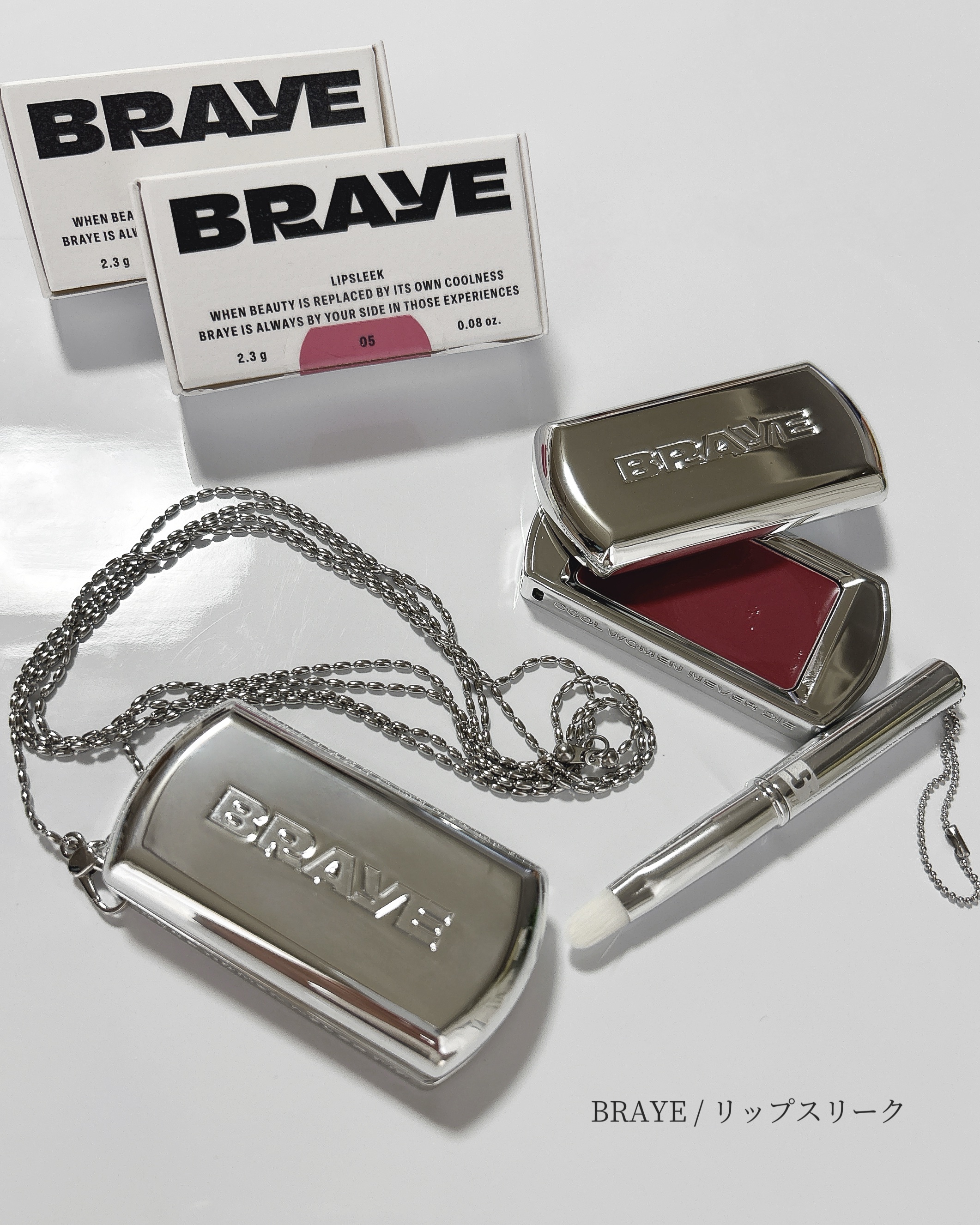 BRAYE LIPSLEEK/BRAYE/口紅を使ったクチコミ（2枚目）
