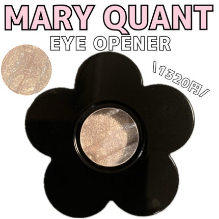 アイオープナー/MARY QUANT/単色アイシャドウを使ったクチコミ(1枚目)