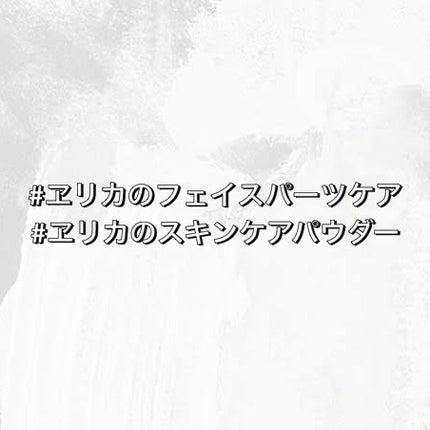 ææ¢šè±ð· on LIPS ã#ã±ãªã«ã®æŽççš#ã±ãªã«ã®ã¹ãã³ã±ã¢ããŠããŒ#ã±ãªã«ã®ãã§ã€ã¹..ãïŒ1æç®ïŒ