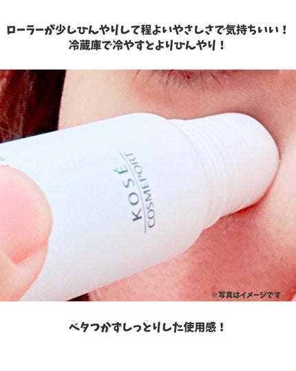 ごめんね素肌 無垢美ちゃんアイセラム/クリアターン/アイケア・アイクリームを使ったクチコミ(6枚目)