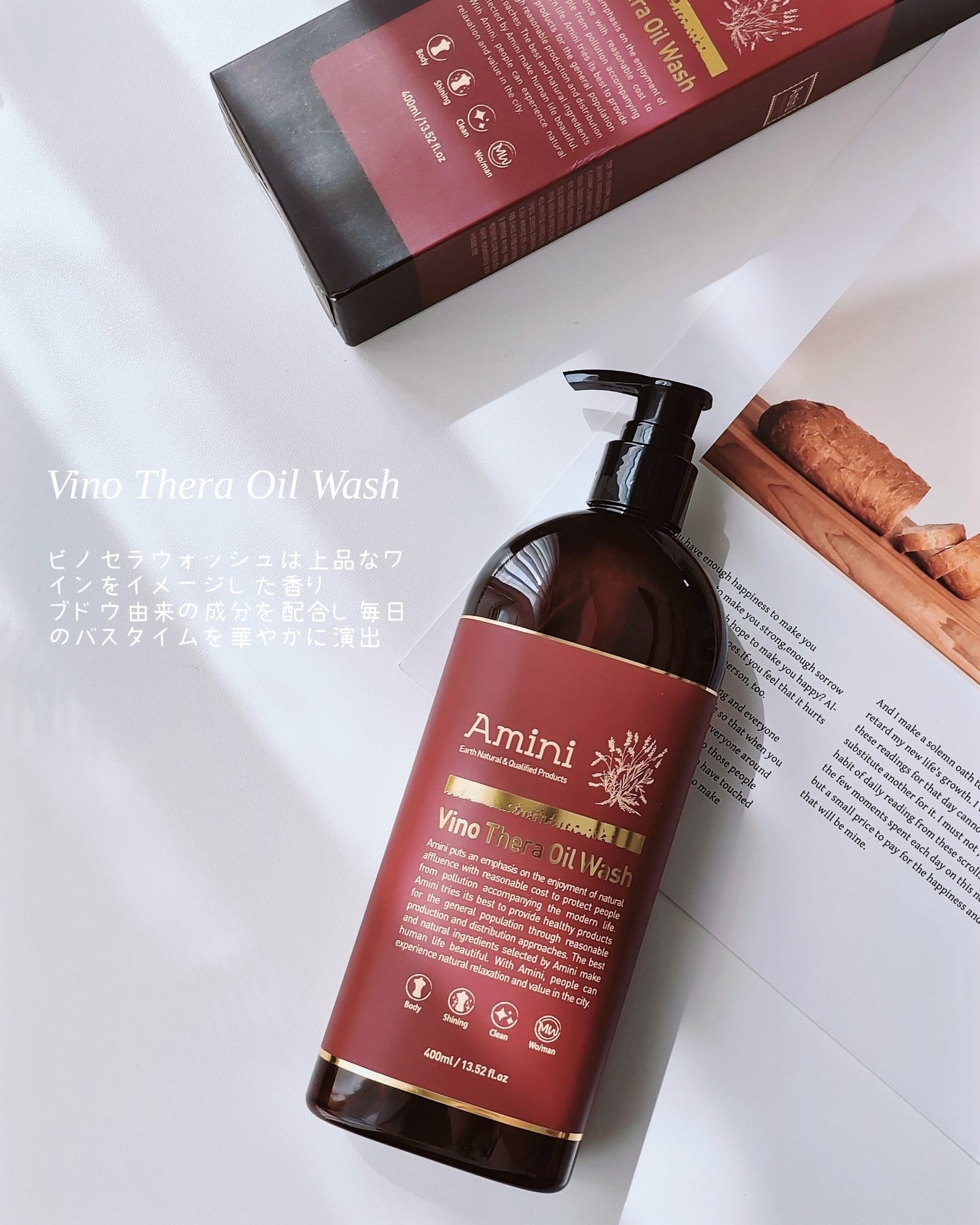 Panamama【フォロバ】 on LIPS 「🫧AminiOilWash🫧累計販売数400万個以上※韓国ホー..」(2枚目)