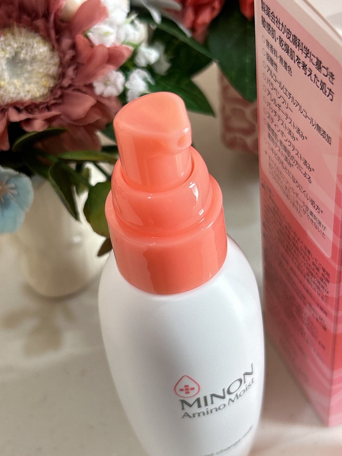 ミノン アミノモイスト モイストチャージ ミルク/ミノン/乳液を使ったクチコミ(2枚目)