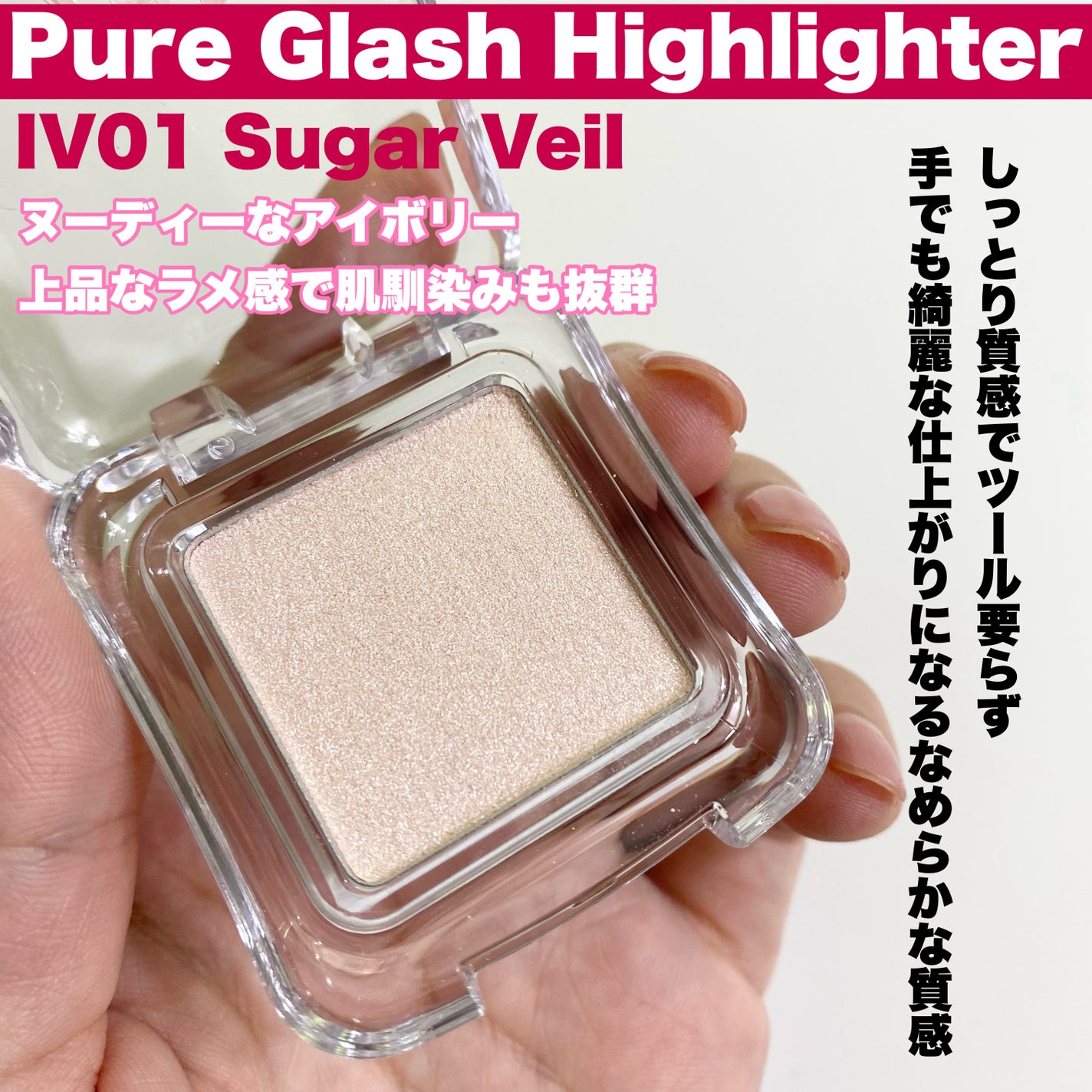 デュアルチーク/2aN/パウダーチークを使ったクチコミ(6枚目)