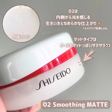 SHISEIDO エッセンス スキンセッティング パウダー/SHISEIDO/ルースパウダーを使ったクチコミ(4枚目)