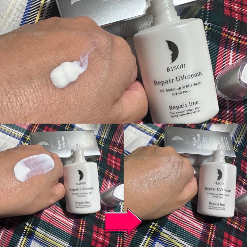 リペアUVクリーム/リソウコーポレーション/日焼け止めクリームを使ったクチコミ(2枚目)