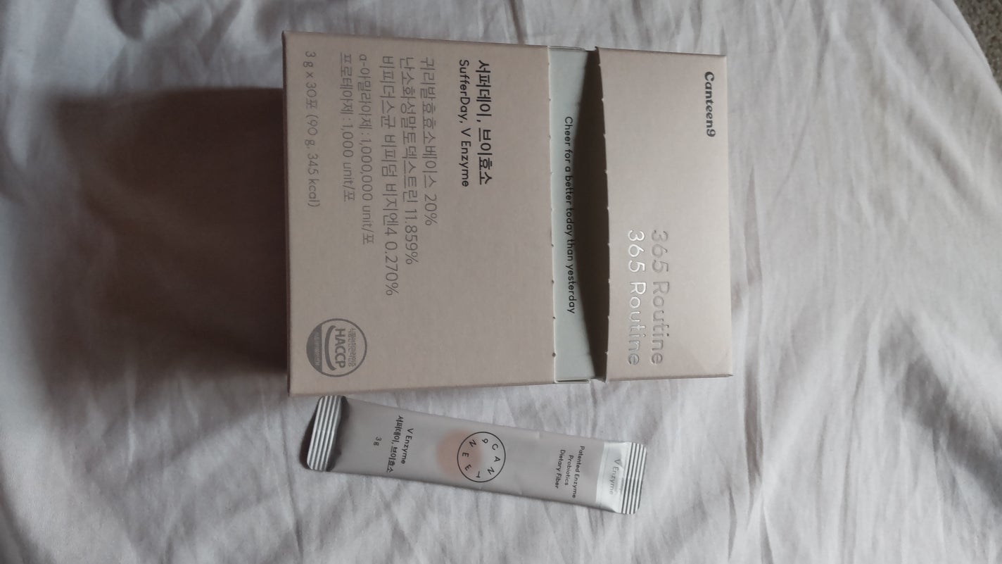 サファーデイ V酵素/canteen9/ボディサプリメントを使ったクチコミ(1枚目)