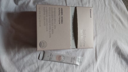 サファーデイ V酵素/canteen9/ボディサプリメントを使ったクチコミ(1枚目)