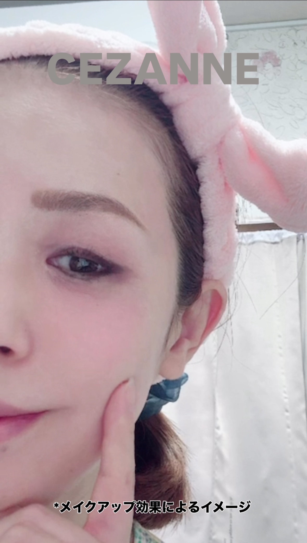 フェイスアイパレット/CEZANNE/アイシャドウを使ったクチコミ（2枚目）