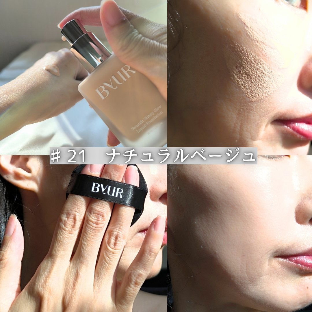 mimibonbondosu on LIPS 「ByURといえばクッションファンデが有名ですが、この度、初のリ..」(4枚目)