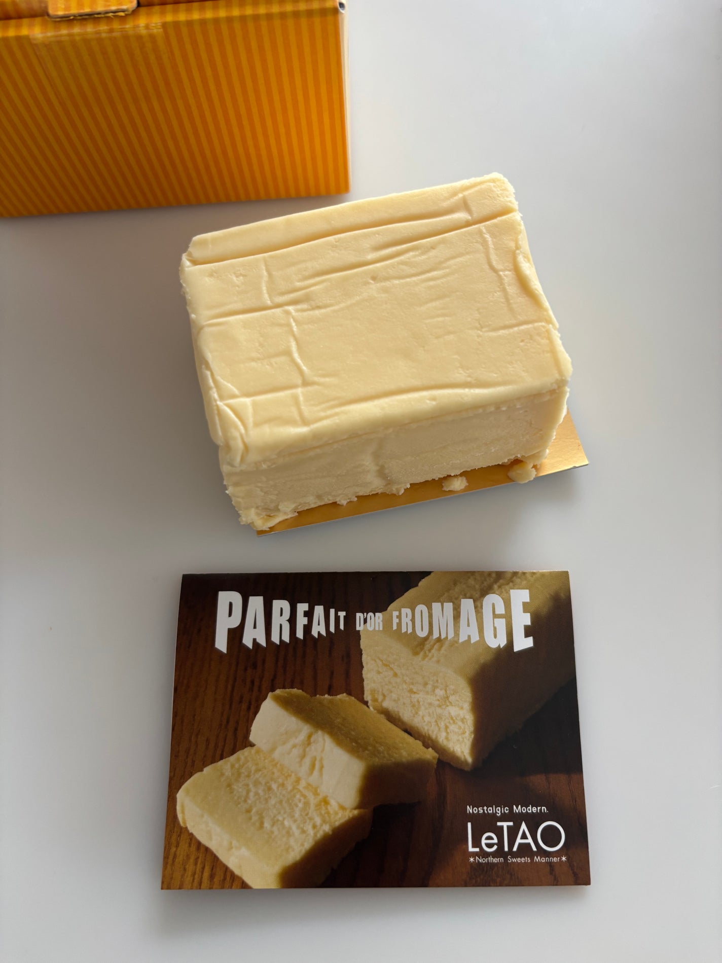 ぷぅぴぃ《紫コス部💜💗》 on LIPS 「ルタオ🐮🍦パフェドゥフロマージュハーフめちゃくちゃめちゃくちゃ..」(1枚目)