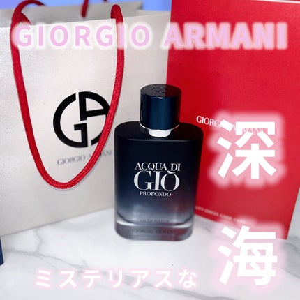 アクア ディ ジオ パルファン/ジョルジオ アルマーニ ビューティ/香水(その他)を使ったクチコミ(1枚目)