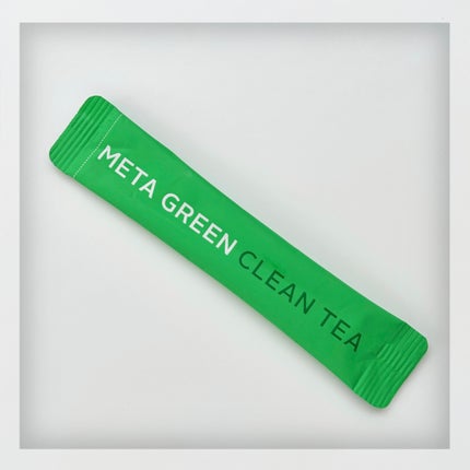 バイタルビューティー メタグリーン クリーンティー/アモーレパシフィック/美容ドリンクを使ったクチコミ(2枚目)