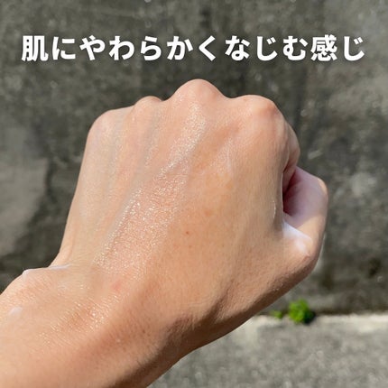 ミノン アミノモイスト モイストチャージ ミルク/ミノン/乳液を使ったクチコミ(6枚目)