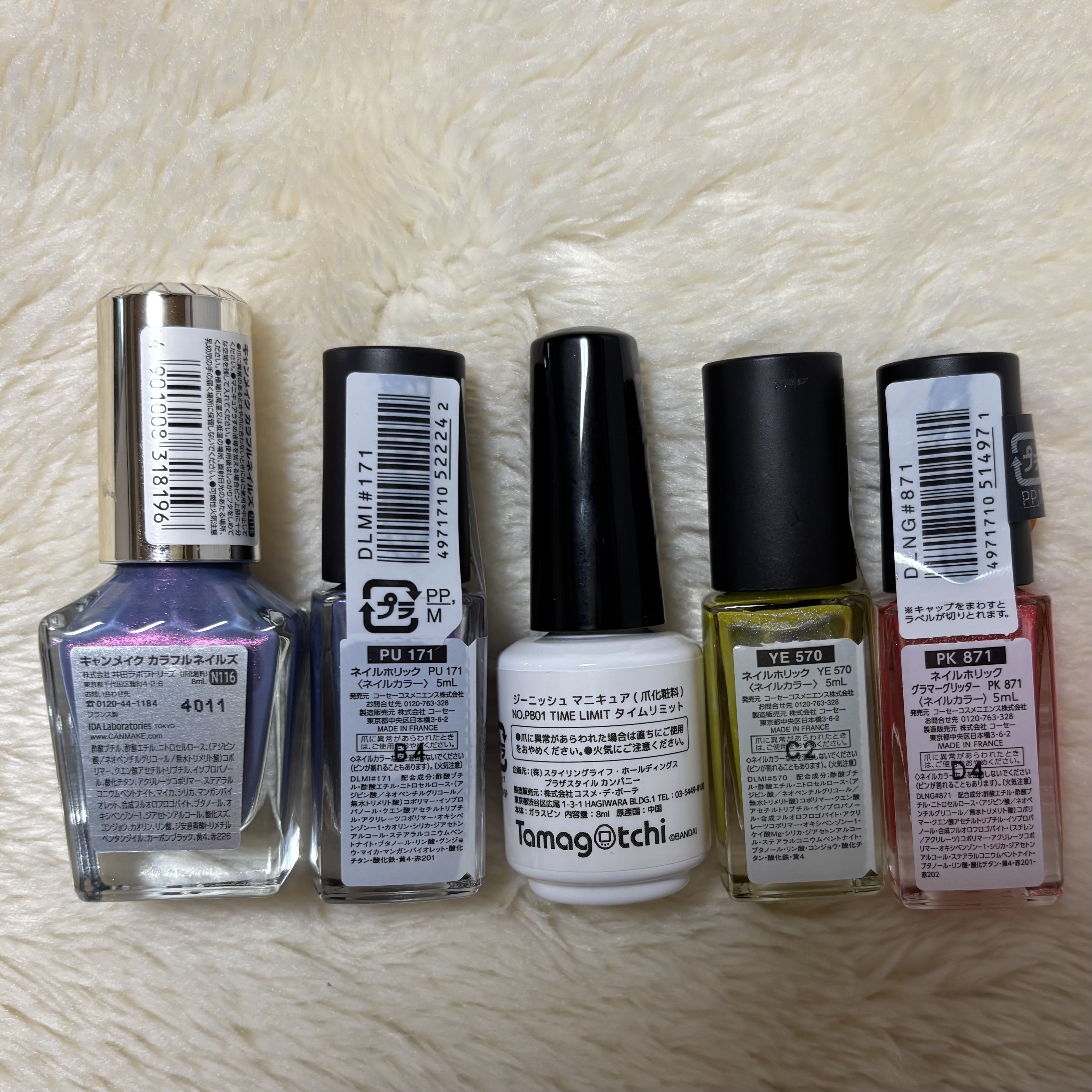 カラフルネイルズ/キャンメイク/マニキュアを使ったクチコミ（3枚目）