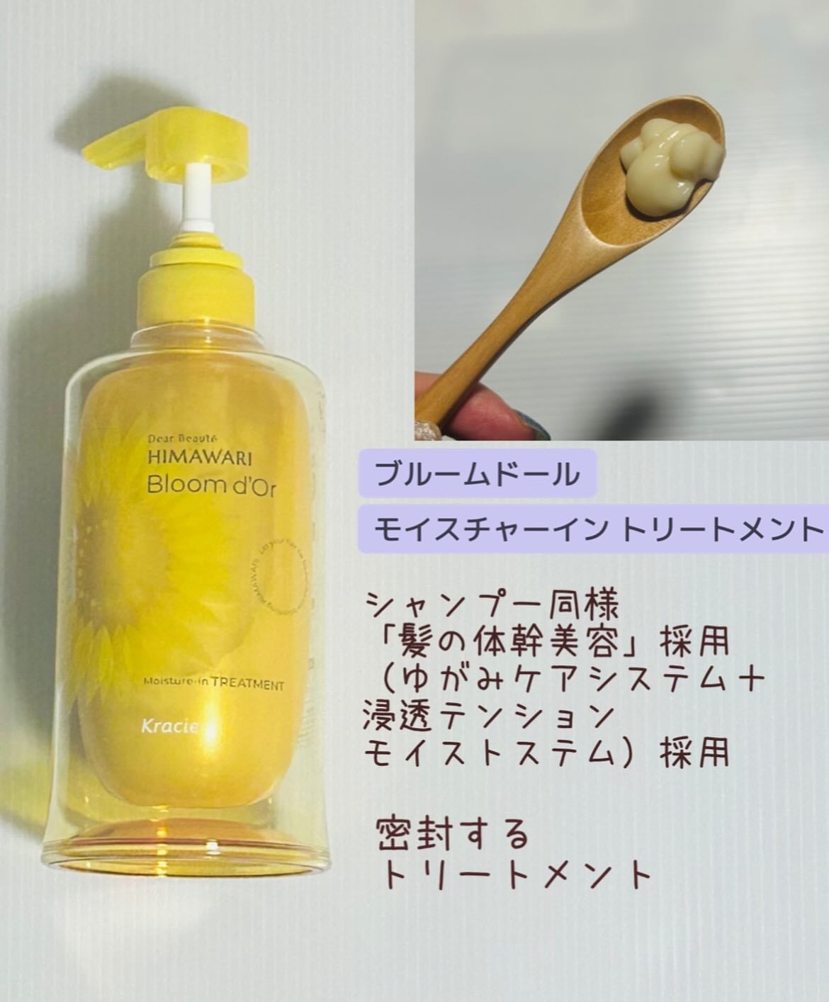 ããªãŒãã¡ã³ããªãã¢ãã«ã¯/ãã£ã¢ããŒã/ãã¢ãã«ã¯ã䜿ã£ãã¯ãã³ãïŒ4æç®ïŒ