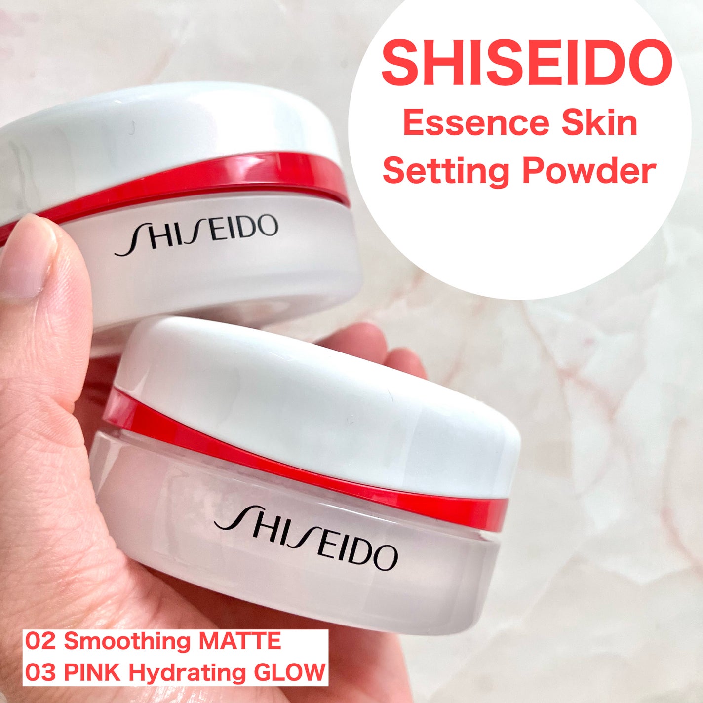 SHISEIDO エッセンス スキンセッティング パウダー/SHISEIDO/ルースパウダーを使ったクチコミ(2枚目)
